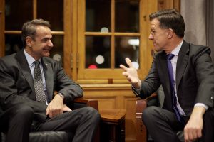 PM Mitsotakis and Dutch PM Rutte Discuss Upcoming EU-West Balkans Summit, EU Council