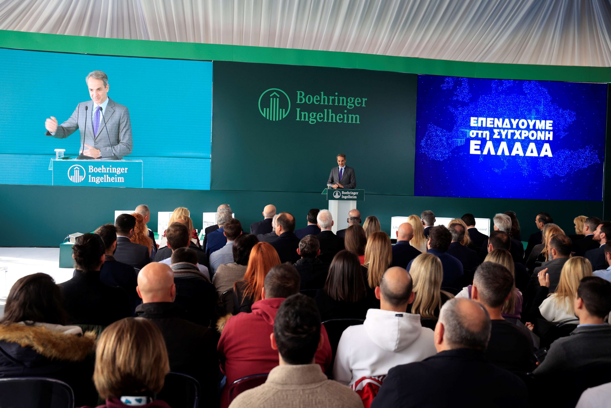 PM Attends Foundation Ceremony for New Boehringer Ingelheim Unit
