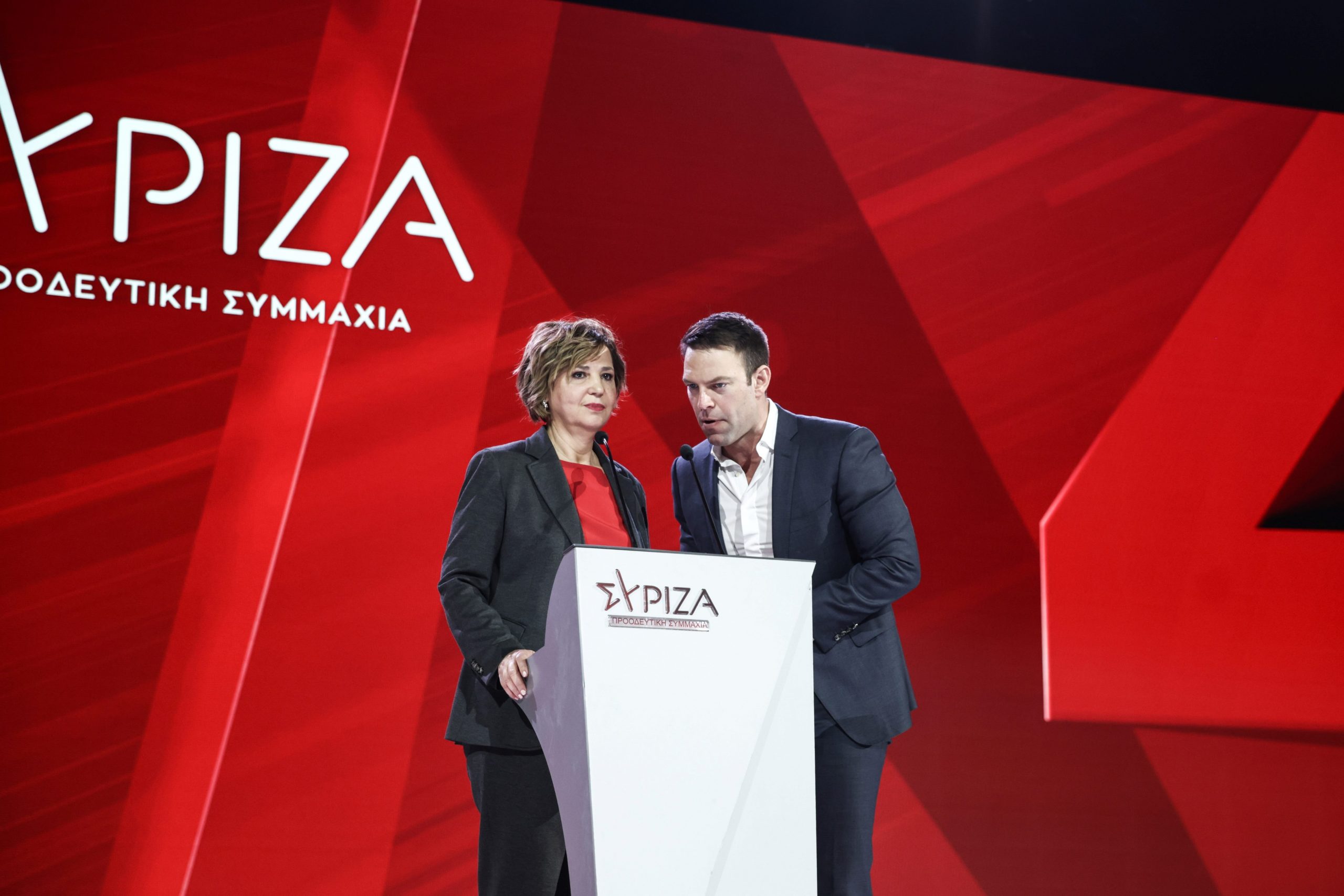 SYRIZA Saga, Internal Conflict Continues Unabated at Party Con’f