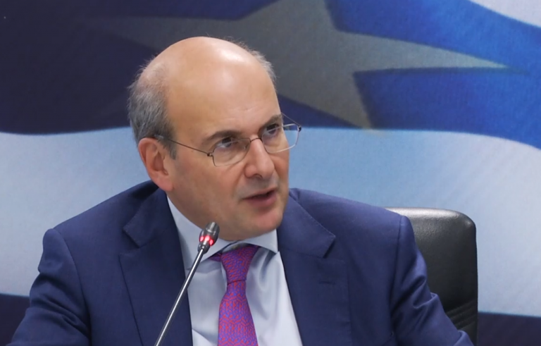 Greek Finance Minister Hatzidakis: Banking System Embarks on New Era