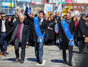 Greek PM Mitsotakis Attends Independence Day Parade in Canada (video)