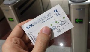 New Digital Paying Method for Public Transport Imminent