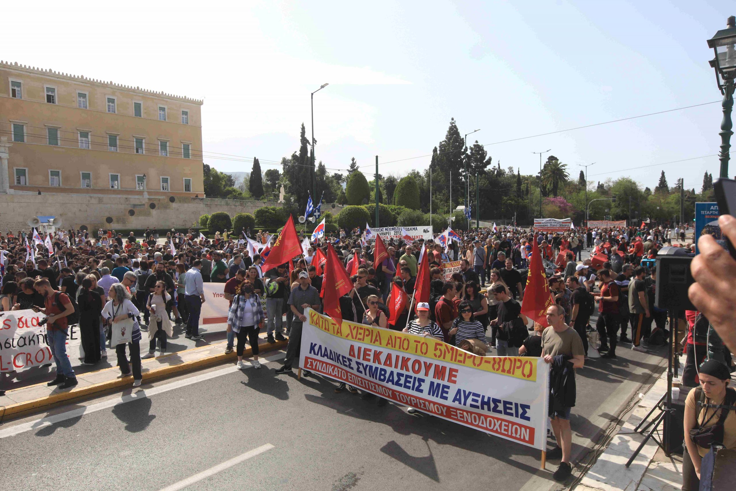 Greece: 24h-Strike by Unions to Mostly Affect Mass Transit