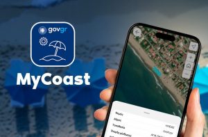 Visitors to Beaches in Greece Can Report Violations on 'MyCoast' App