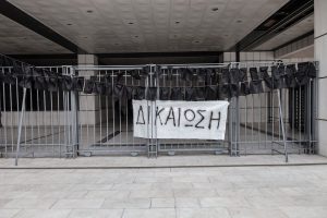 Deadly Mati Fire Trial in Greece Postponed