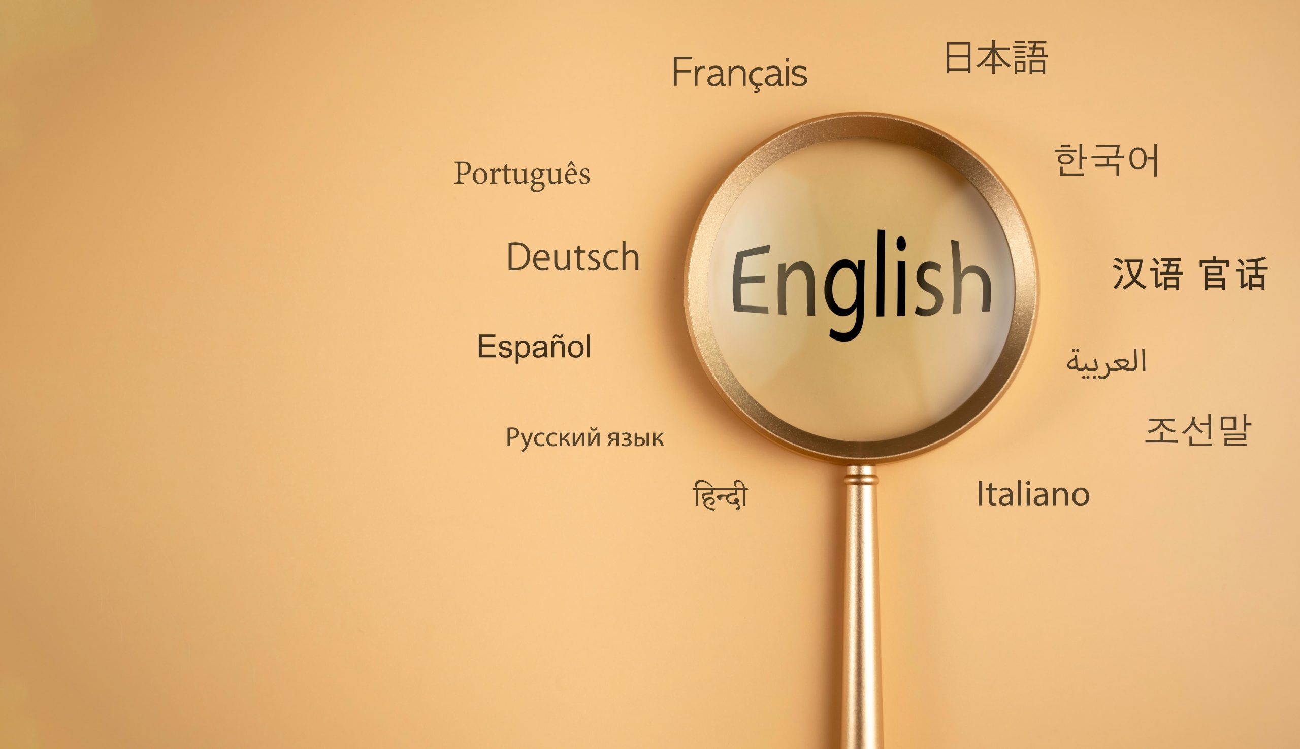 Greece’s Impressive English Proficiency in a Globalized Landscape