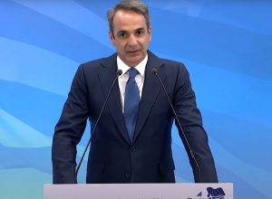 EU Elections Greece: PM Mitsotakis Concedes Party Failed to Reach Target