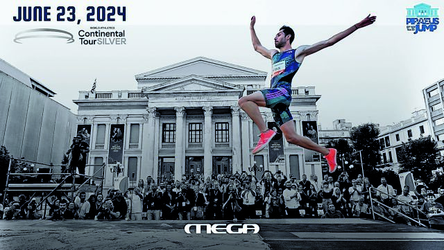 Miltos Tentoglou at 2nd Annual Piraeus Street Long Jump Event