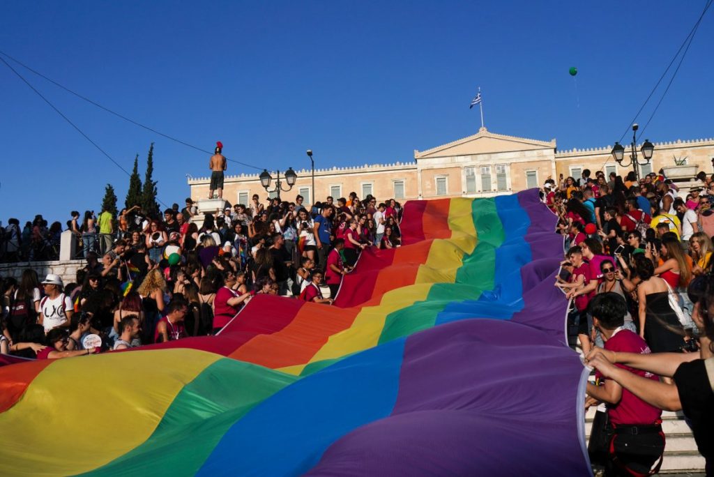 Athens Pride: Traffic Regulations in Place for Parade Saturday