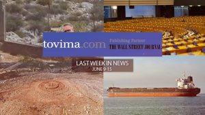 Stay Up to Date with To Vima Video News (June 9-15)
