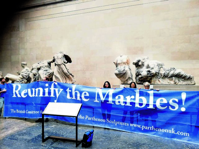 Parthenon Marbles – BCRPM Protest at British Museum, Demand Return to Greece