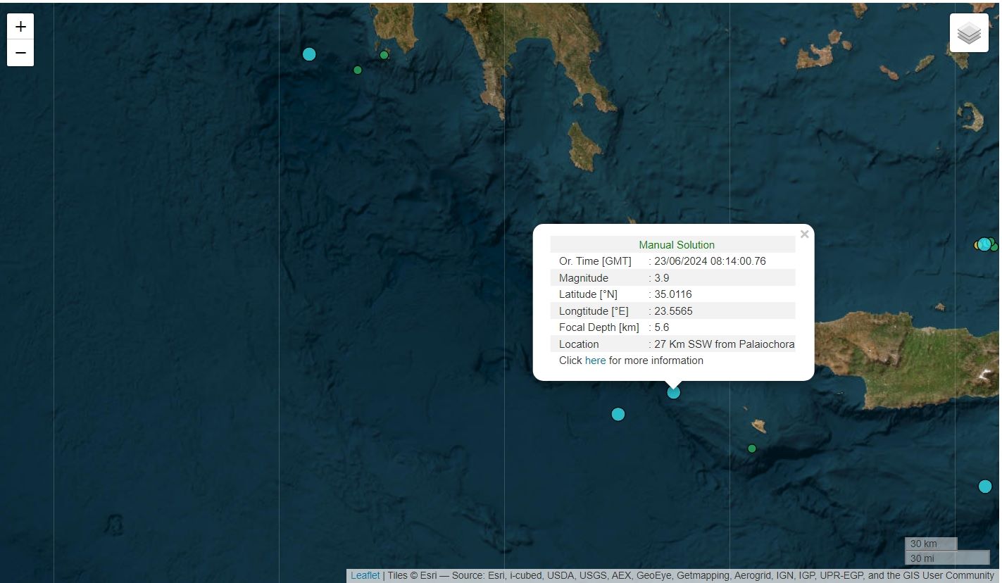 3.9R Quake Shakes Western Crete