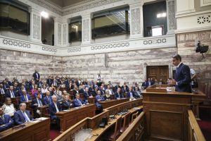 Greek PM Kyriakos Mitsotakis Addresses Parliamentary Party Group