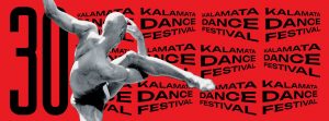 Kalamata Dance Festival Welcomes the World to its 30th Edition