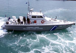 Zourafa Islet: Incident Between Coast Guard, Turkish Fishing Boat