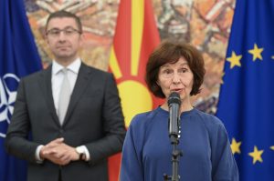 HALC Questions North Macedonia’s Prespa Agreement Compliance
