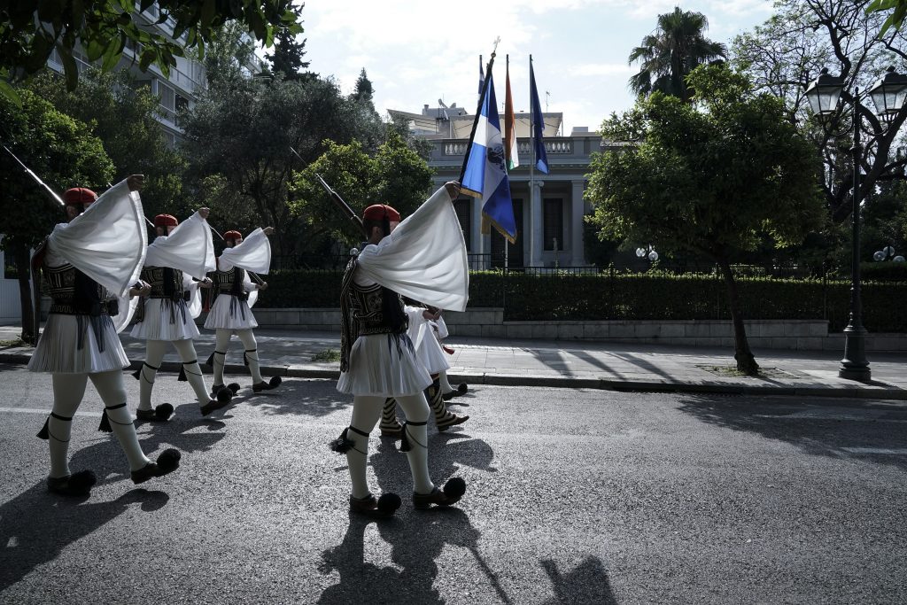 Presidential Guard