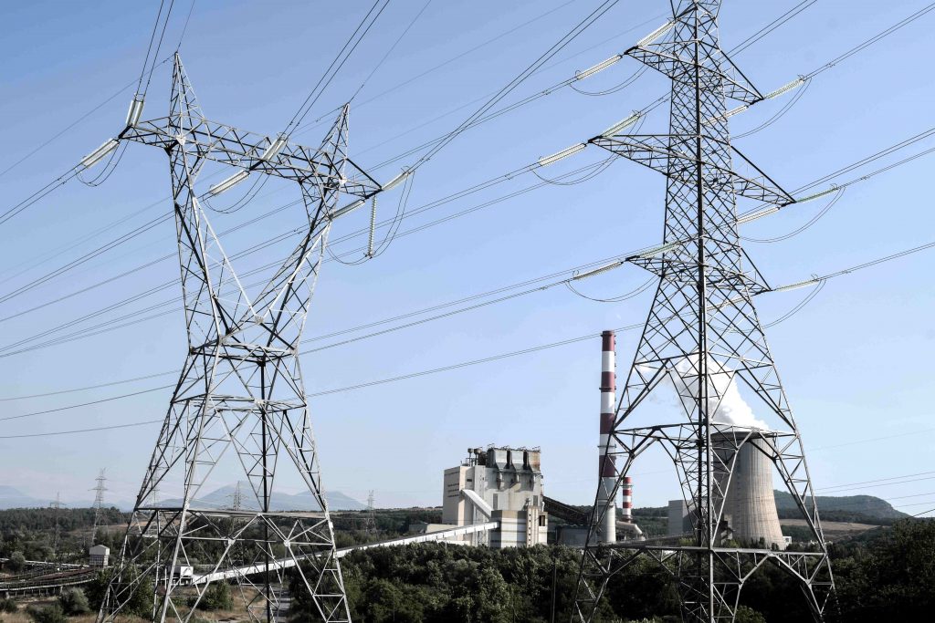 Gov’t Eyes Return of Power Subsidies Amid Spike in Rates