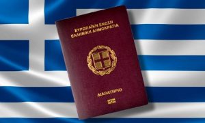 Greek Passport Among World’s Most Powerful