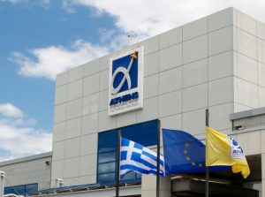 Athens Airport: Increase in Passenger Traffic 9.3% in July