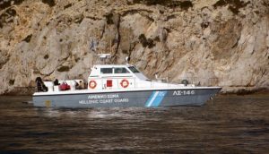 Australians Swim to Safety After Boat Sinks Near Alonissos