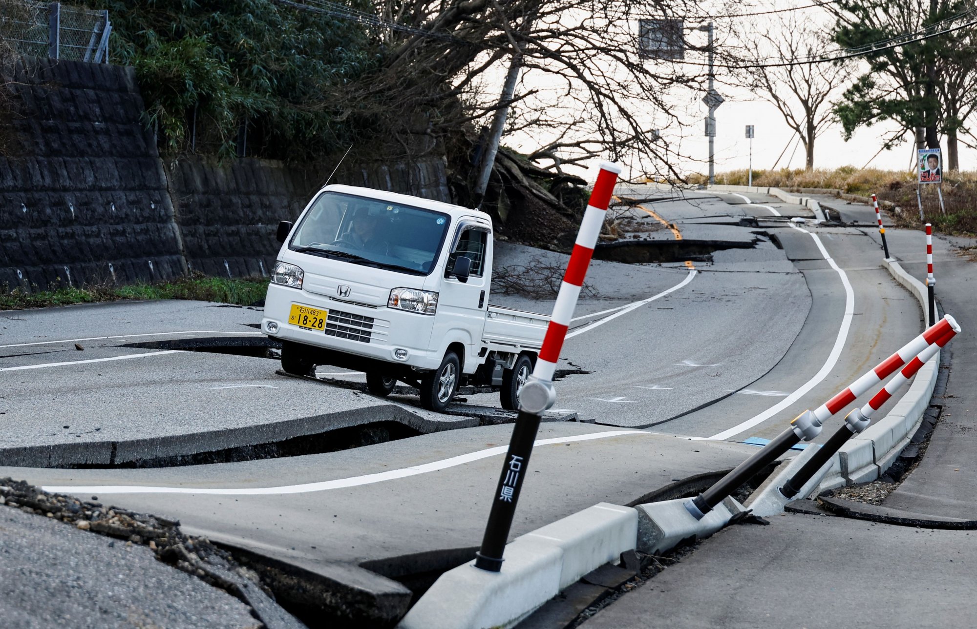 Earthquake in Japan