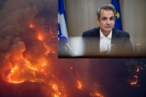 Wildfires – PM Mitsotakis Urgently Returns to Athens