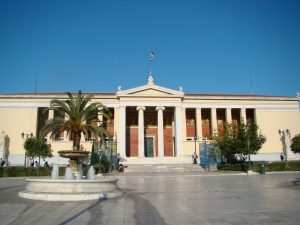 The University of Athens to Support Fire Victims in Penteli