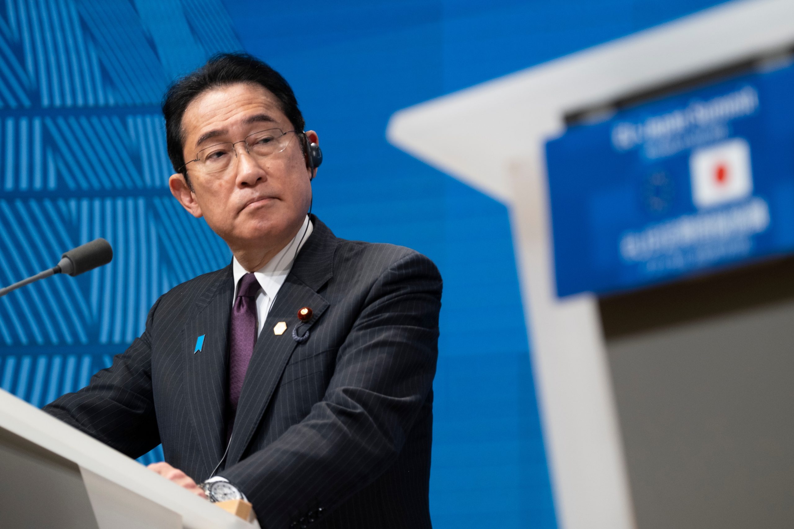 Japanese Leader Fumio Kishida to Step Down