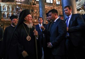 Ecumenical Patriarch, President Zelensky Speak By Phone