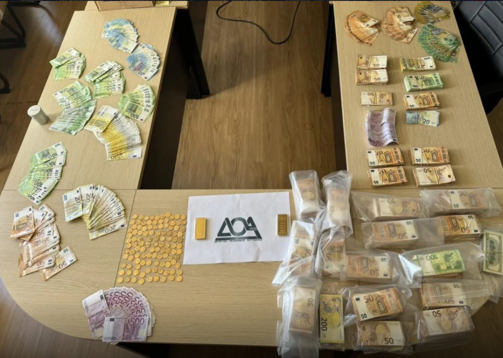 Greek Police Uncover €3.5M Prescription Fraud Scheme, 16 Arrested