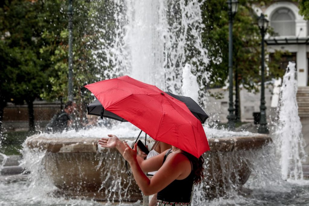 Weather in Greece: Saturday, September 21