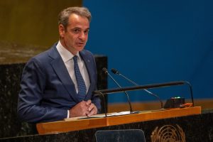 Mitsotakis Calls on Greek-Americans to Invest in Greece