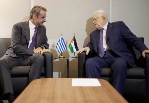 PM Mitsotakis Meets with PA President Abbas in New York