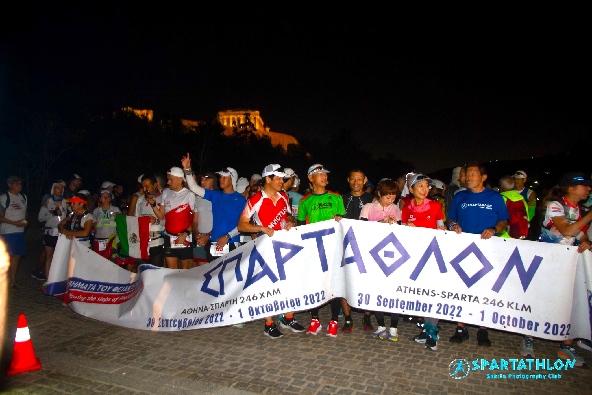 Historic Spartathlon Ultrarace Kicks Off from Acropolis on Sat.