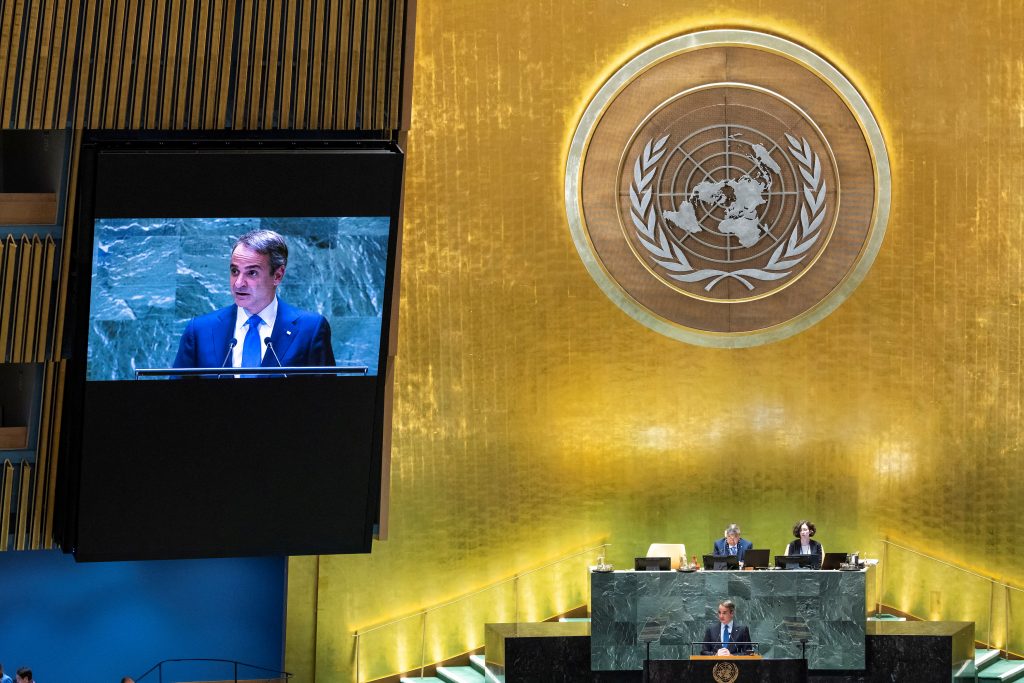 PM Mitsotakis Delivers Speech at UN General Assembly Thursday