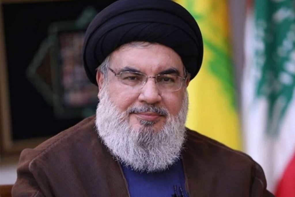 Nasrallah 