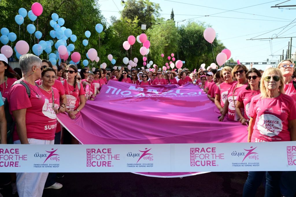 Road Closures and Detours in Central Athens Today for ‘Greece Race for the Cure 2024’