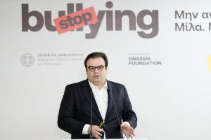 Education Min. Pierrakakis Reports Progress in Combating Bullying