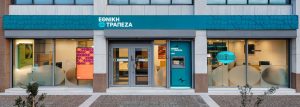 National Bank Placement Set at €7.40-€7.65 Amid Strong Investor Demand