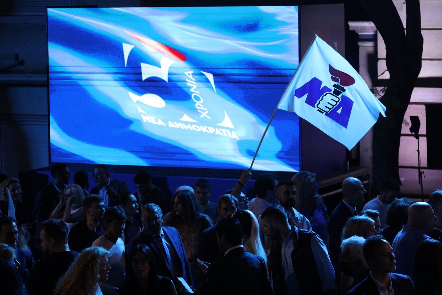 Mitsotakis Promises Third Term During ND ‘Street Party’