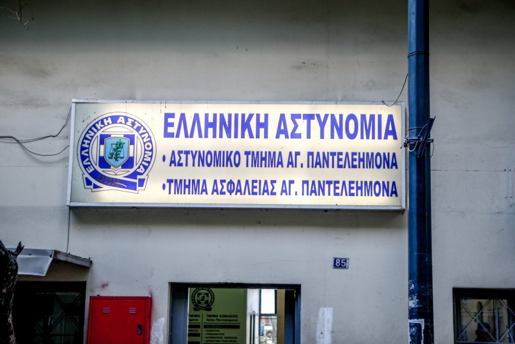 What really happened in Agios Panteleimonas Police Station?