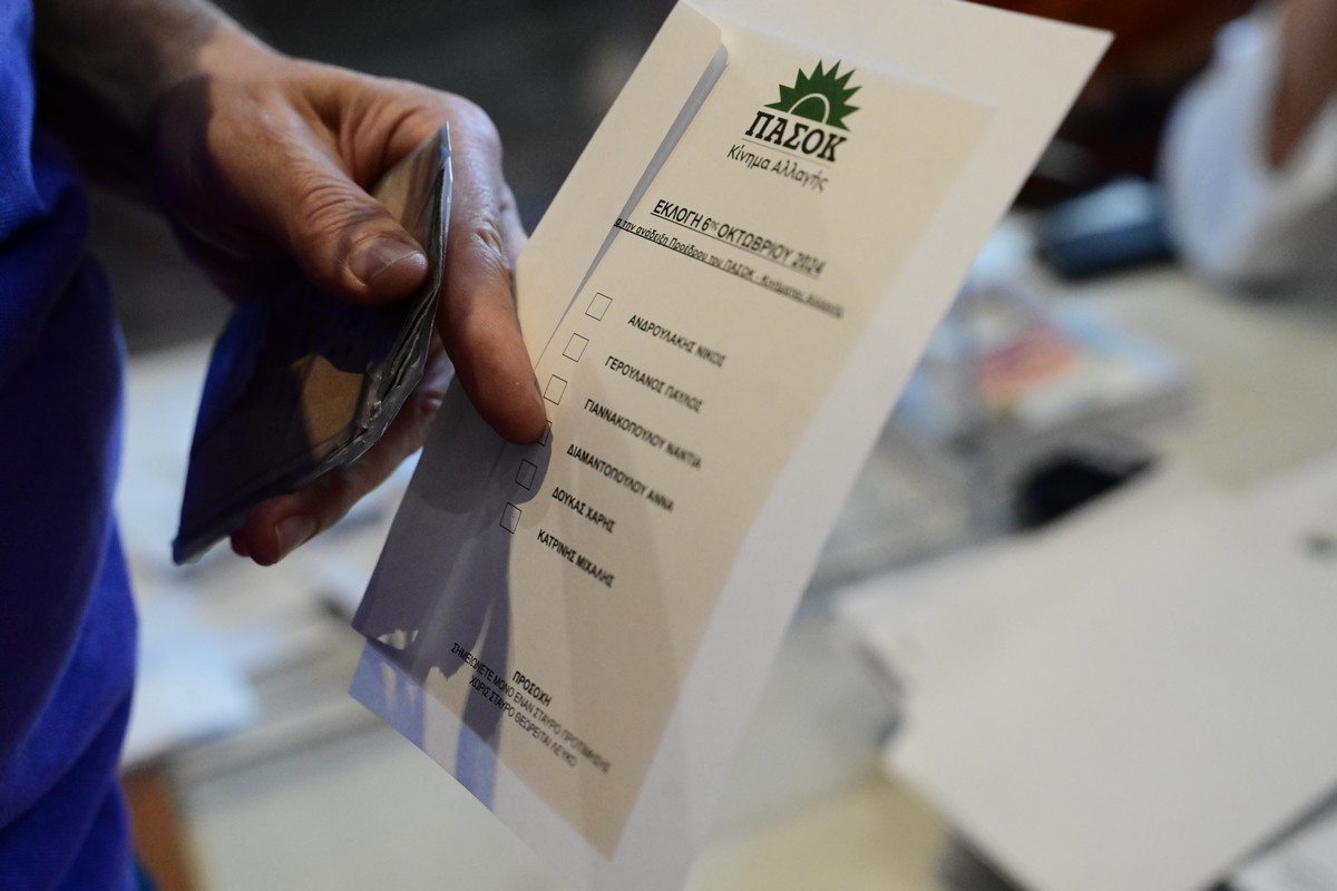 PASOK Elections Underway – Participation High