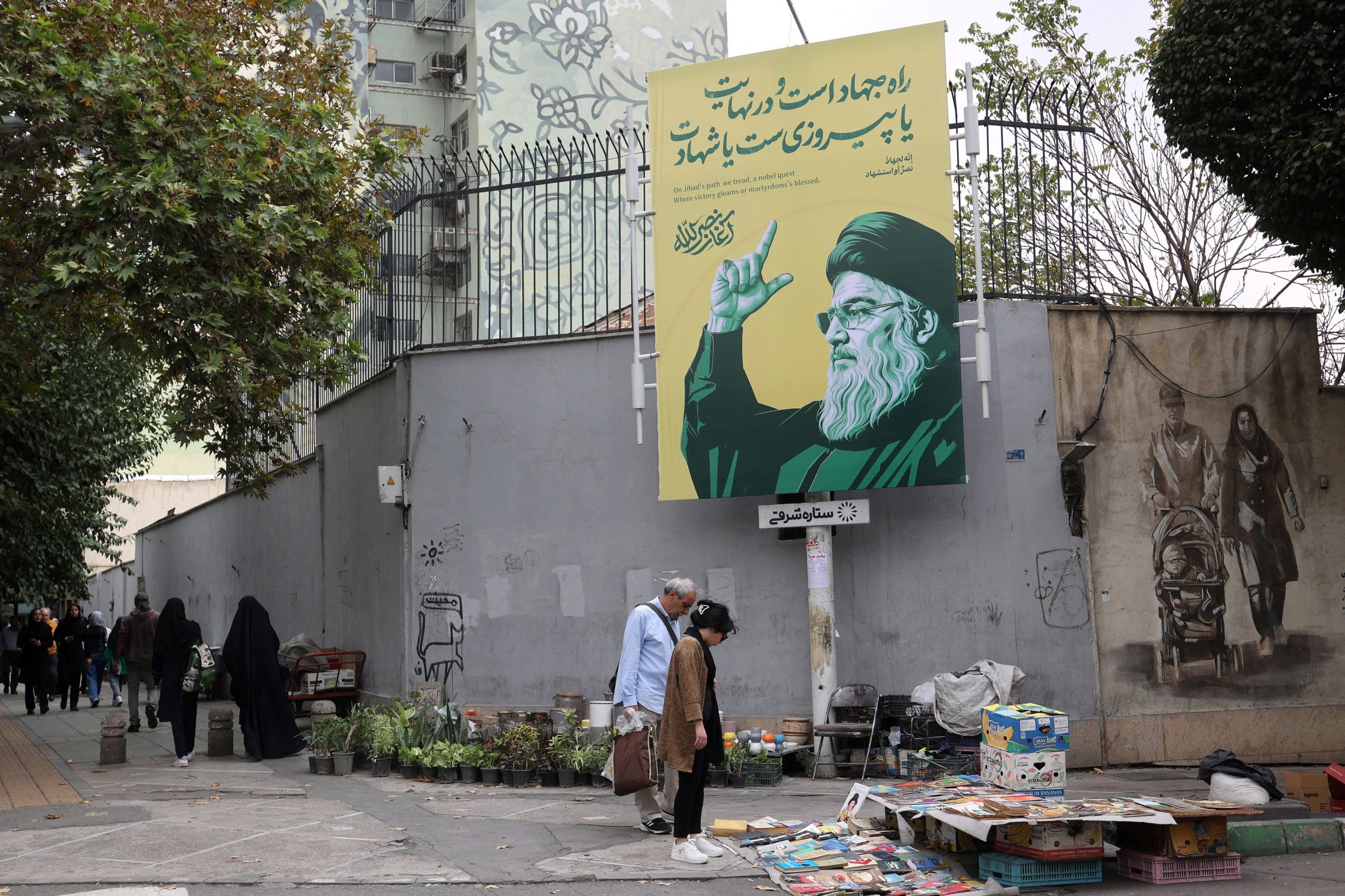 A Weakened Iran Prepares to Face Trump 2.0