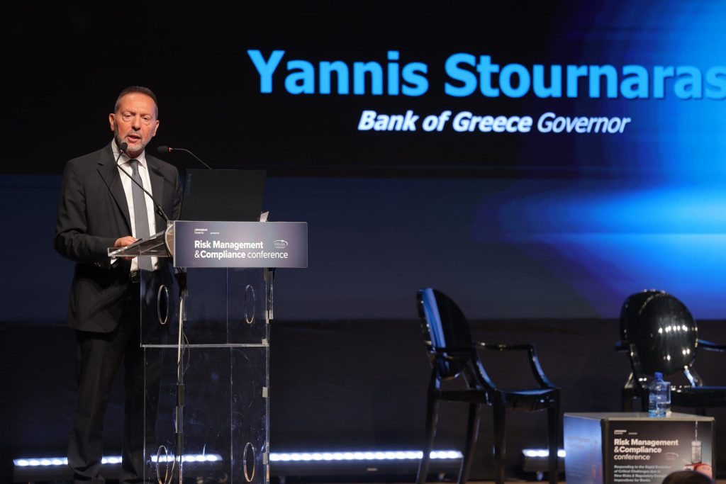 Bank of Greece Gov. Stournaras on Challenges of Greek Economy