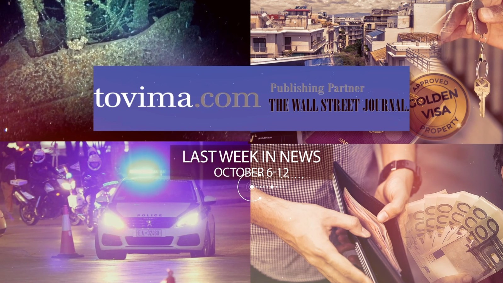 Stay Up to Date with To Vima Video News (October 6-12)