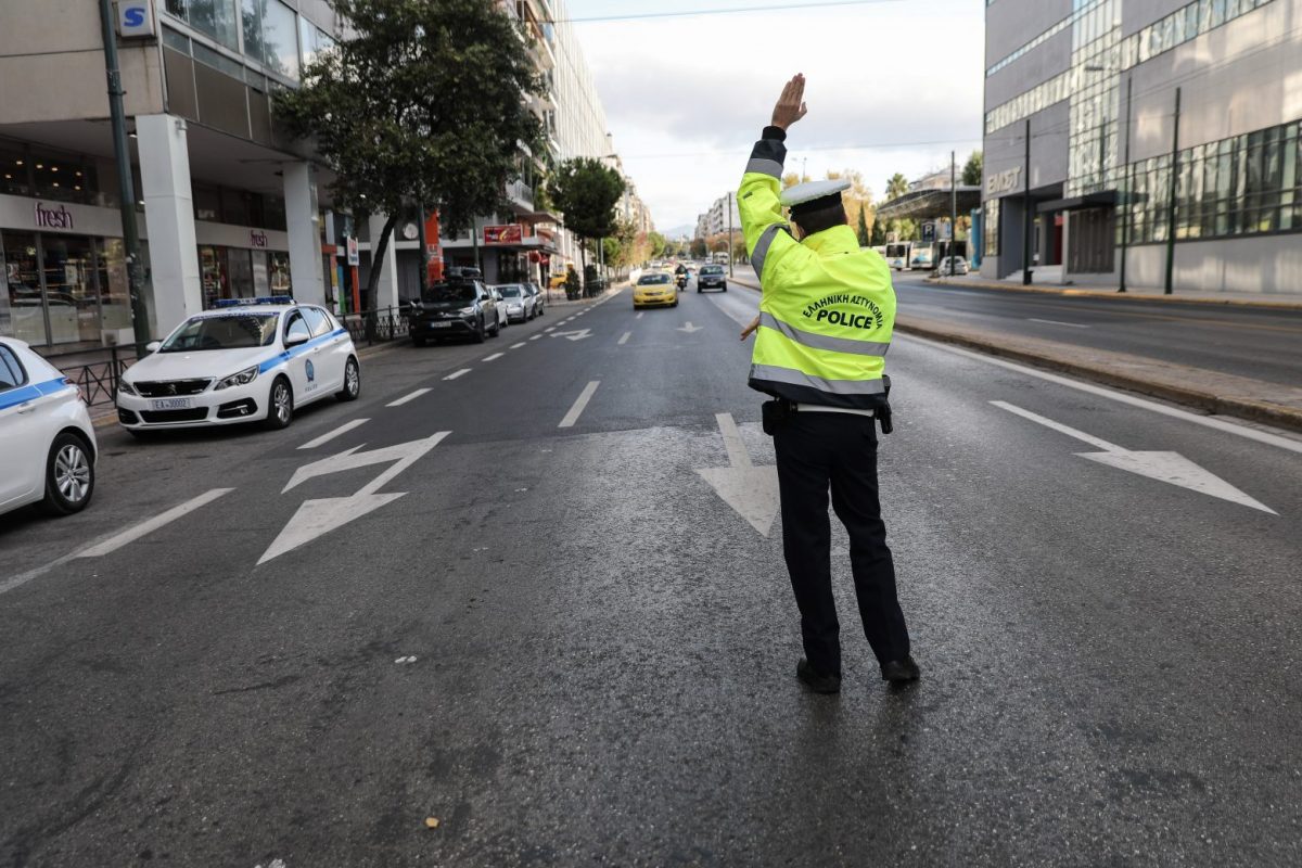 Traffic Disruptions in Athens for 28th Cycling Tour on Sunday