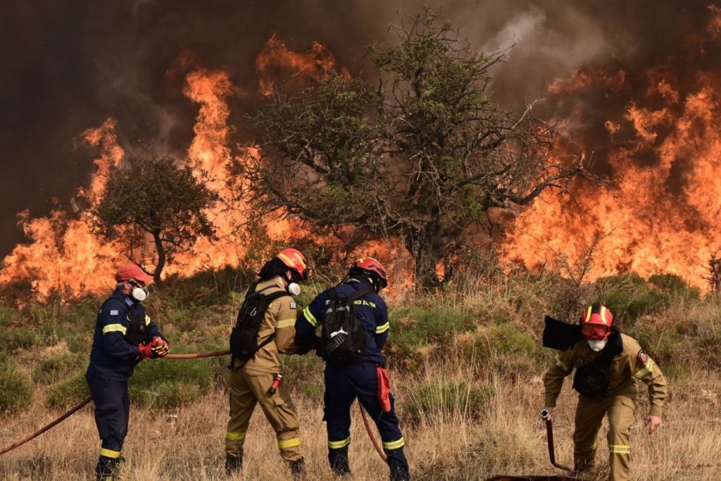 Samos Wildfire Reportedly Under Control