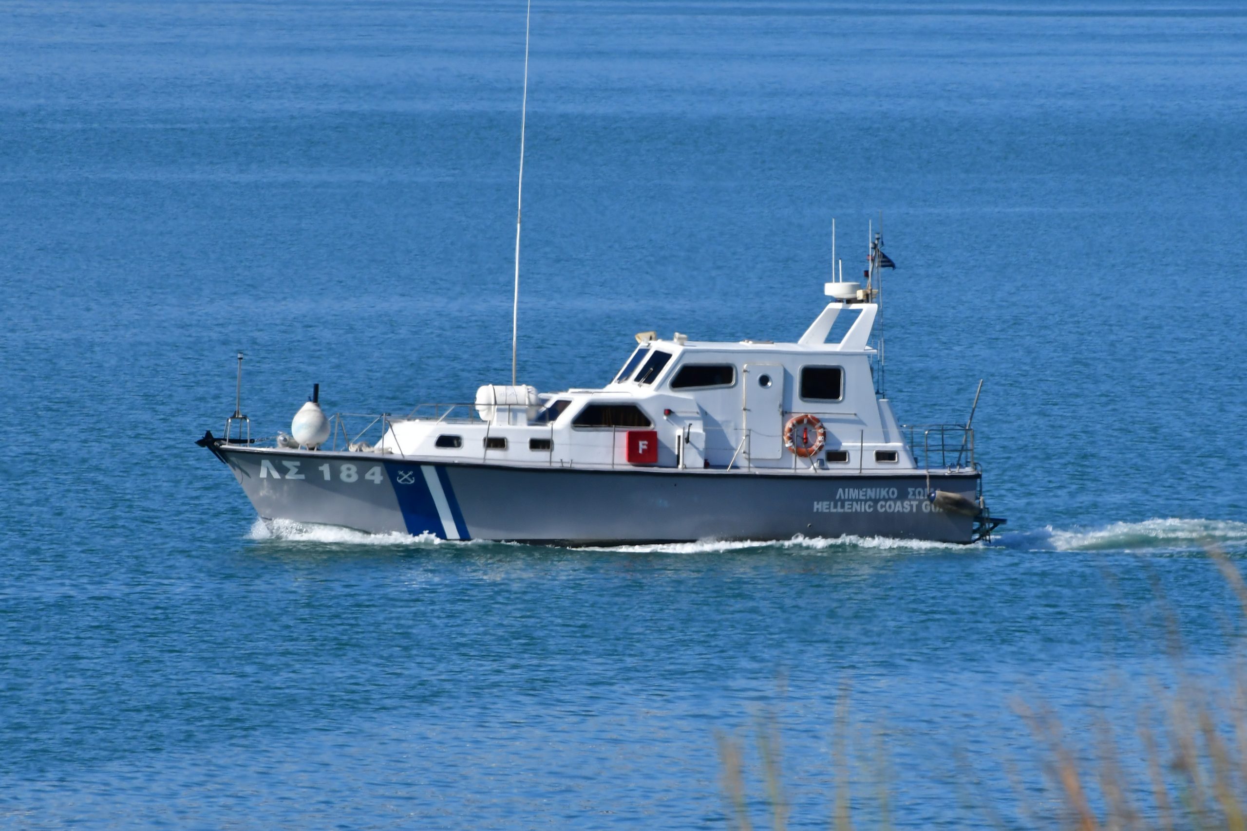 Two Dead in Migrant Boat Shipwreck off Samos