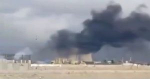 Fire Near Iranian Nuclear Power Plant- Unconfirmed Reports